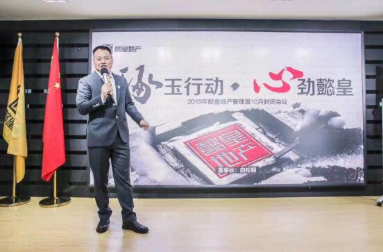 已經(jīng)是最后一頁了