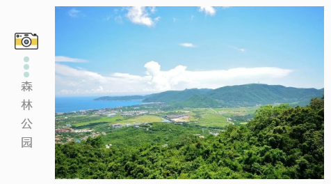 1600239716968377.png image.png