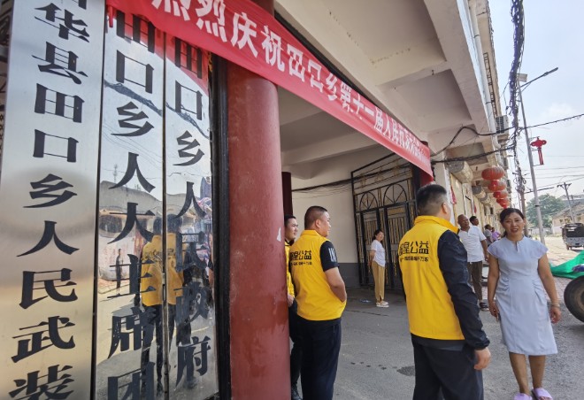 1627551768508328.jpg Dingtalk_20210729162011.jpg