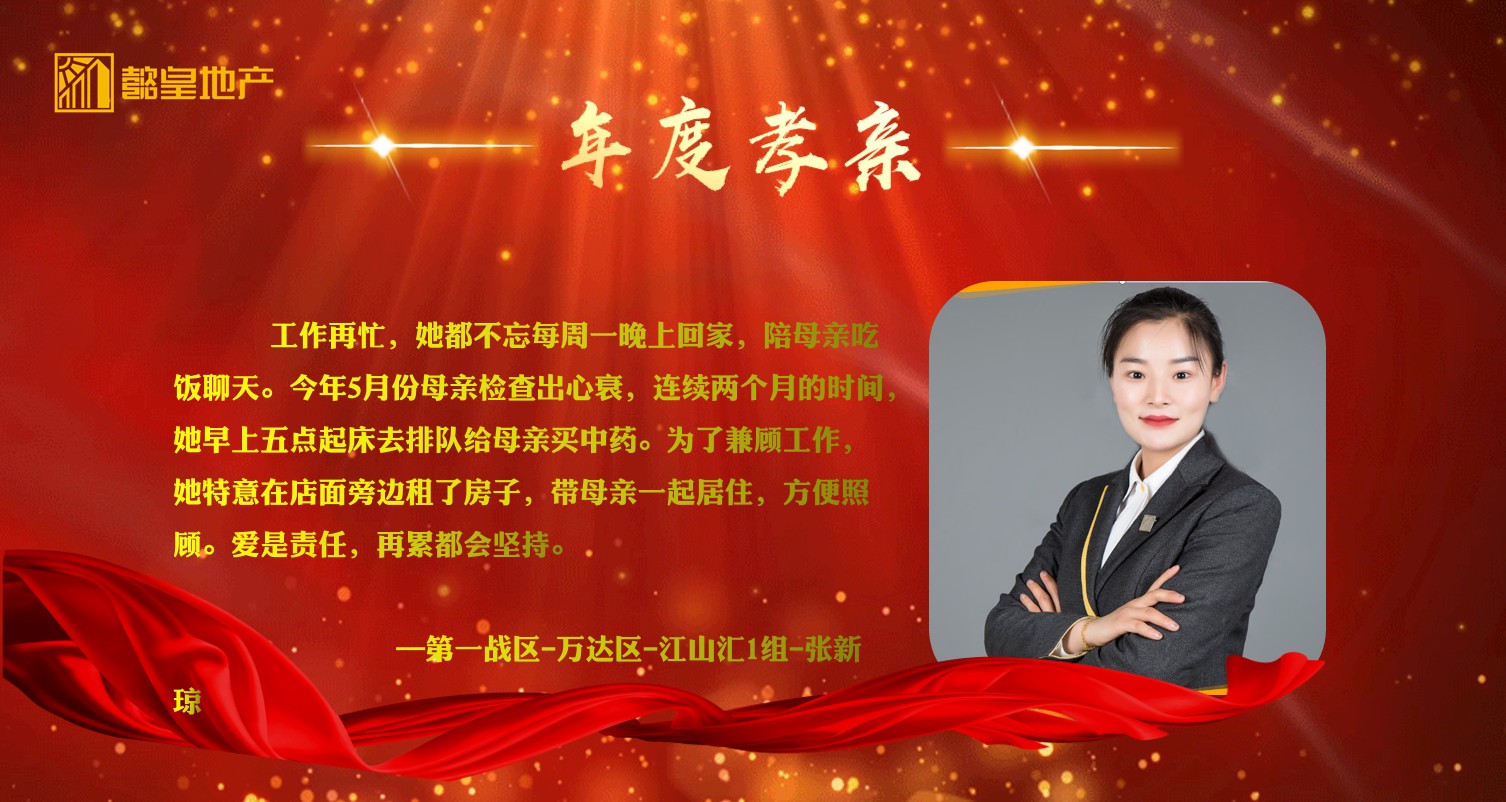 1640224151680128.jpg Dingtalk_20211212163713.jpg