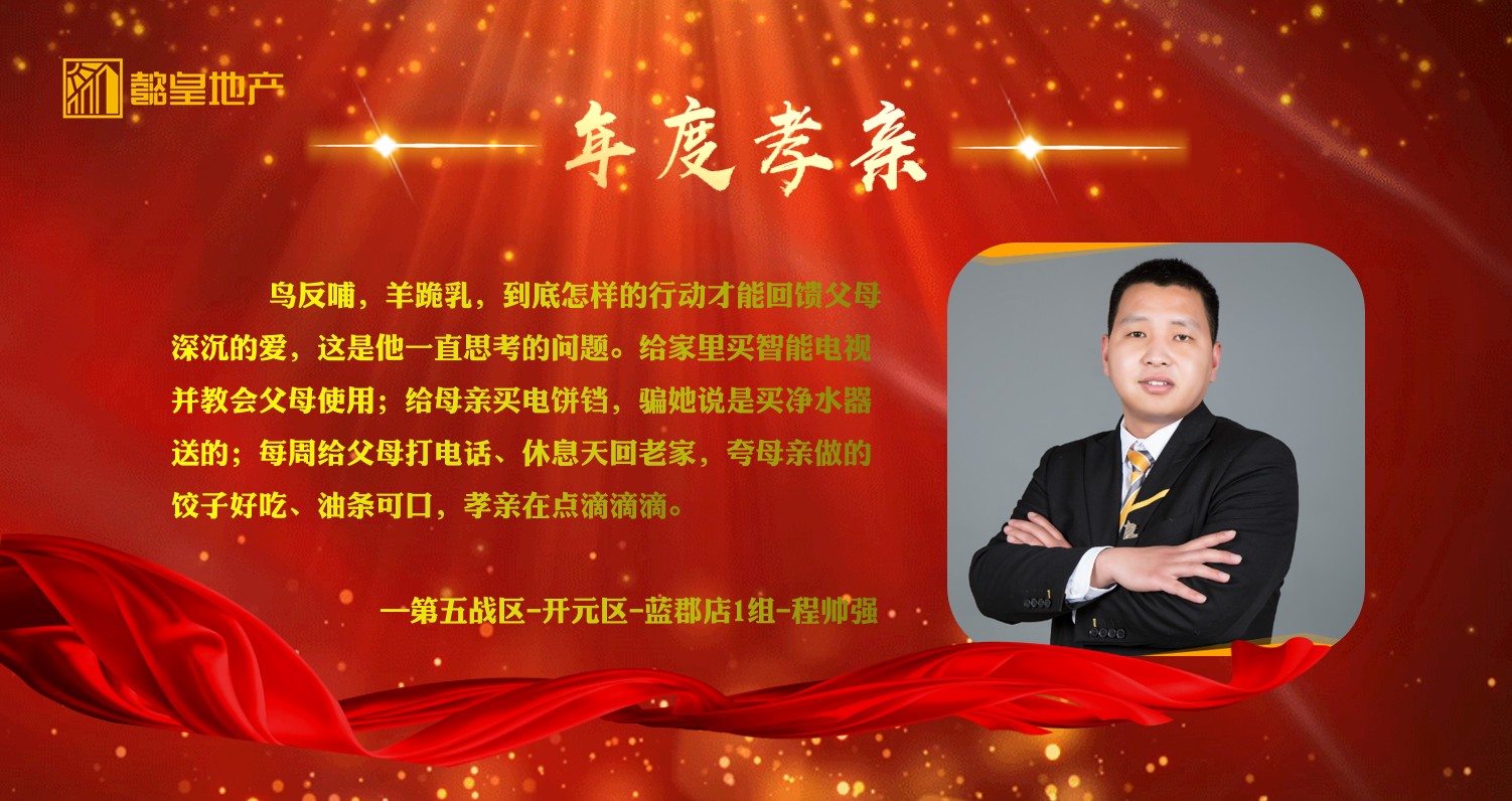 1640224201870141.jpg Dingtalk_20211212165137.jpg