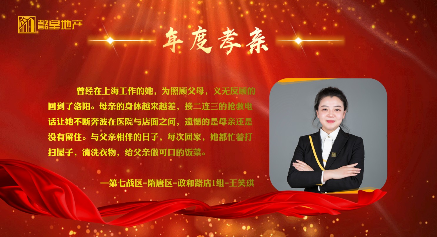 1640224370962251.jpg Dingtalk_20211212165622.jpg