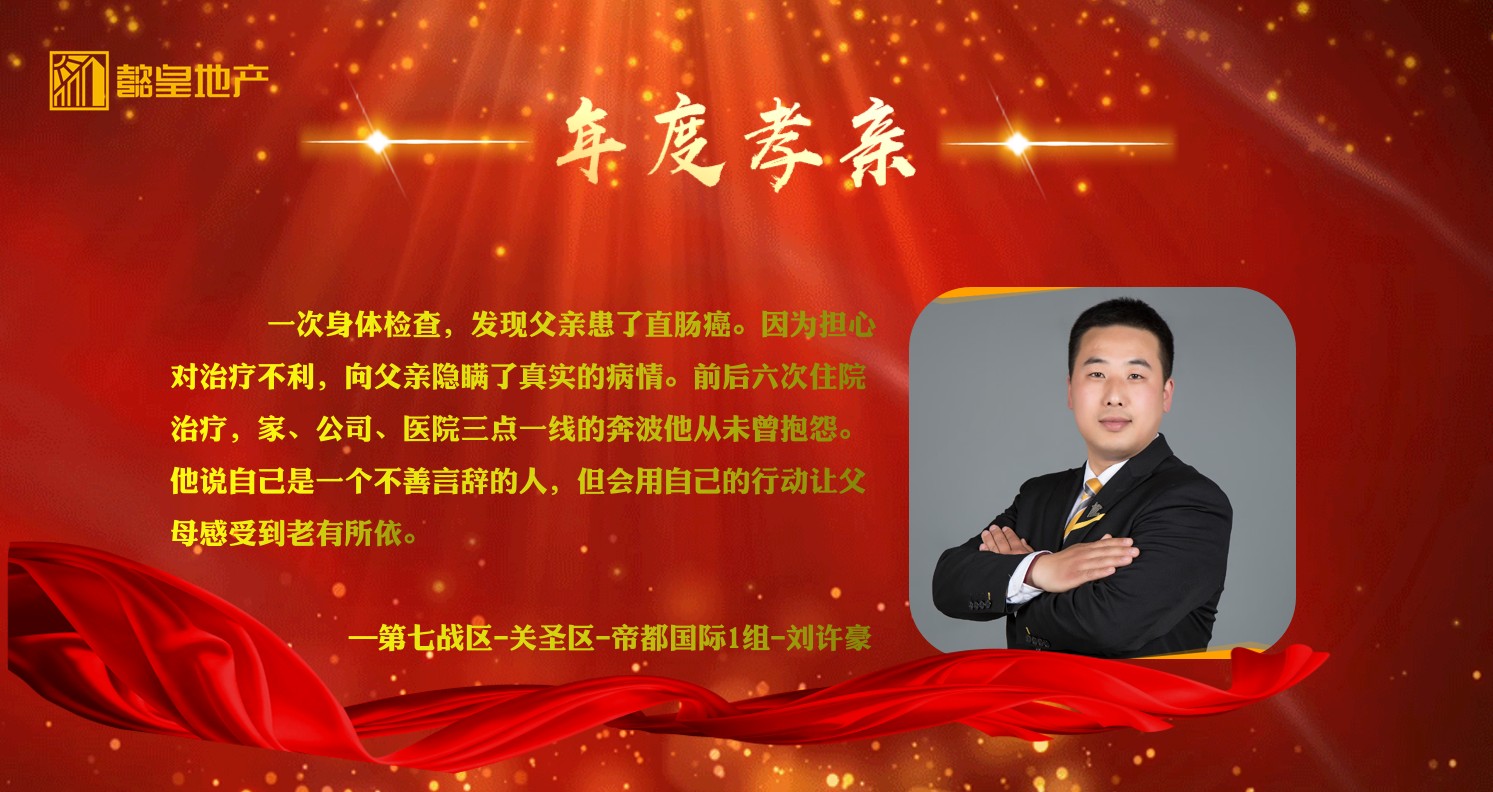 1640224449271199.jpg Dingtalk_20211212165856.jpg