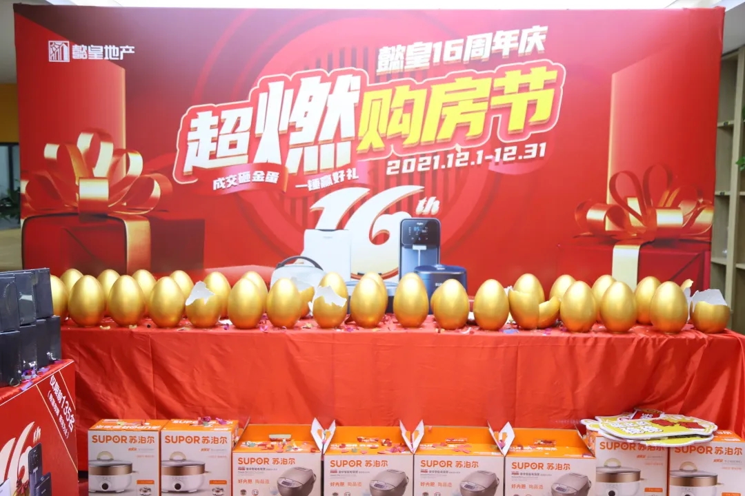 1640508316393032.jpg 640.webp.jpg