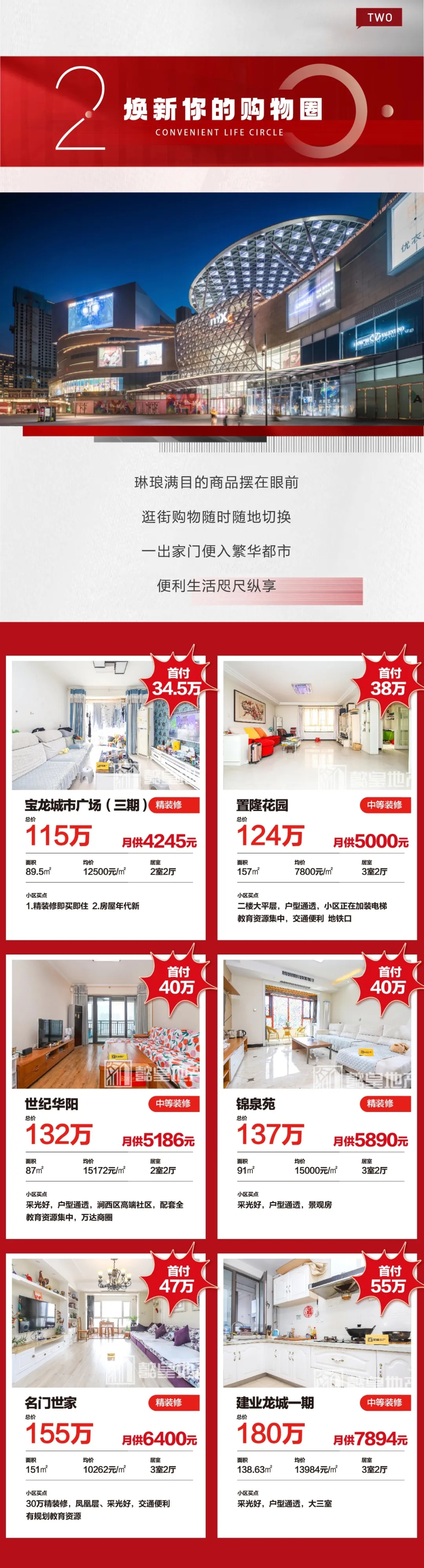 1641029617285808.jpg 640.webp.jpg